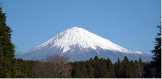 Mt. Fuji.jpg