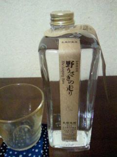 tanaka_blog0725写真２.jpg