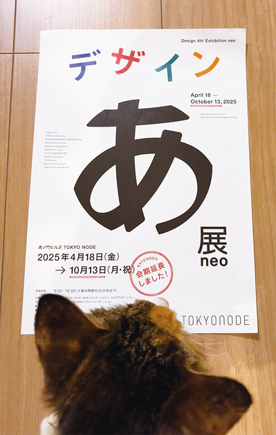 250925_5.jpg